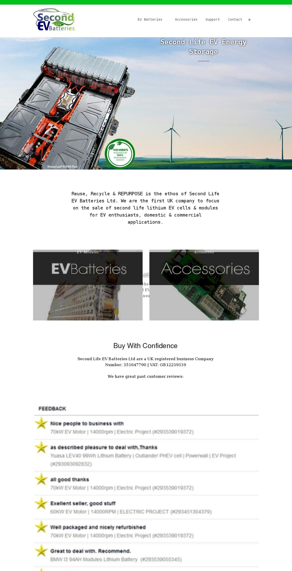 secondlife-evbatteries.com shopify website screenshot