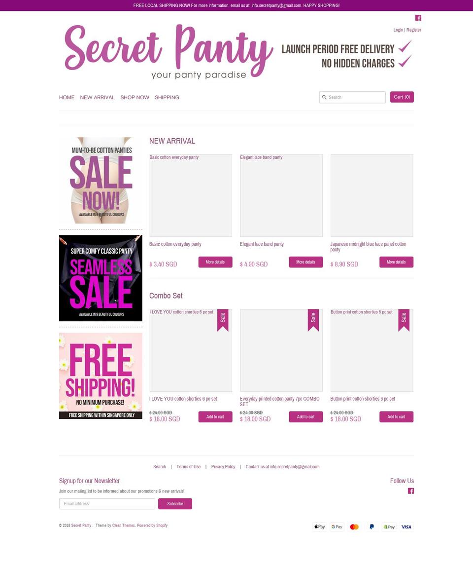 secretpanty.com — Shopify storefront screenshot