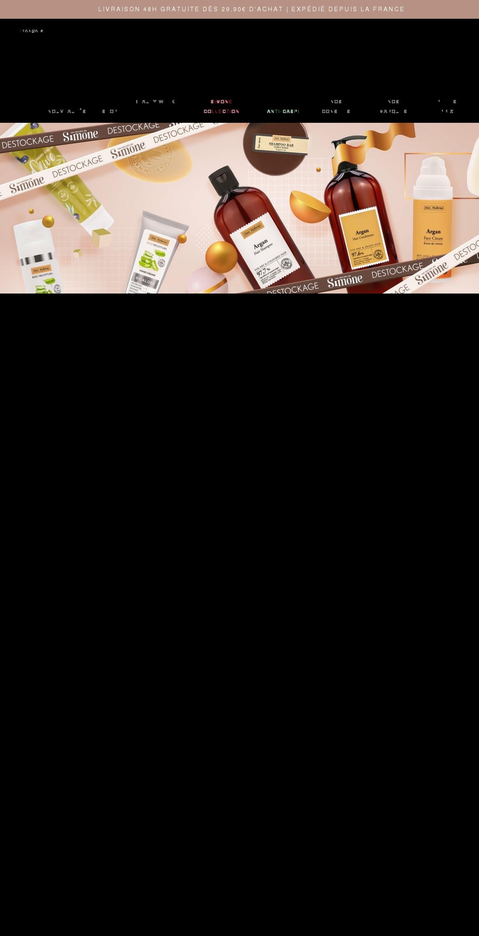 secretsdesimone.com shopify website screenshot