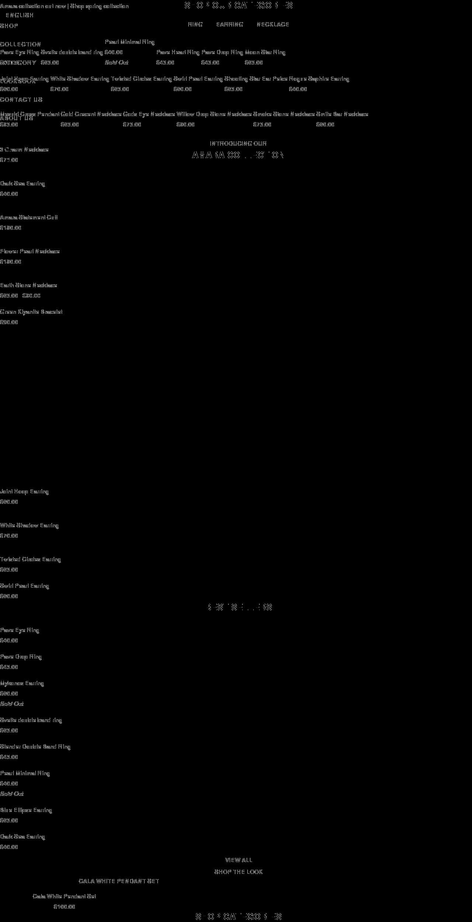 seebora.com shopify website screenshot