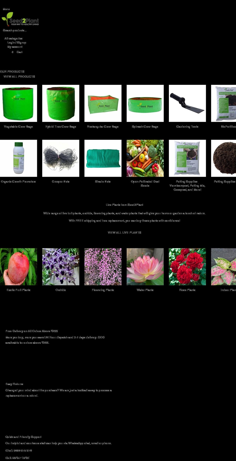 seed2plant.in shopify website screenshot