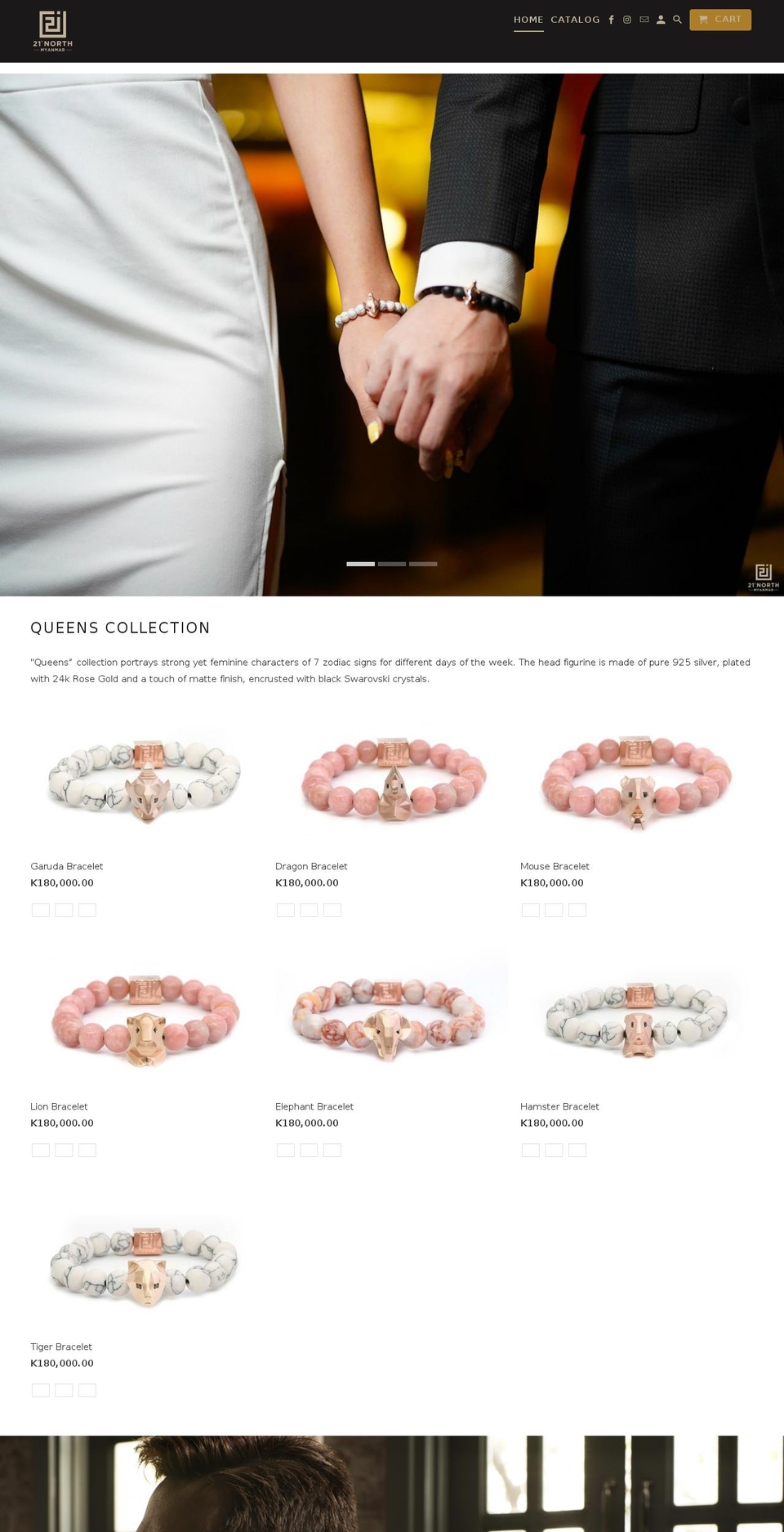 seekyourmuse.com — Shopify storefront screenshot