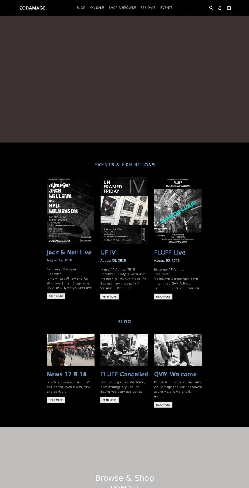 seethesound.com.au shopify website screenshot