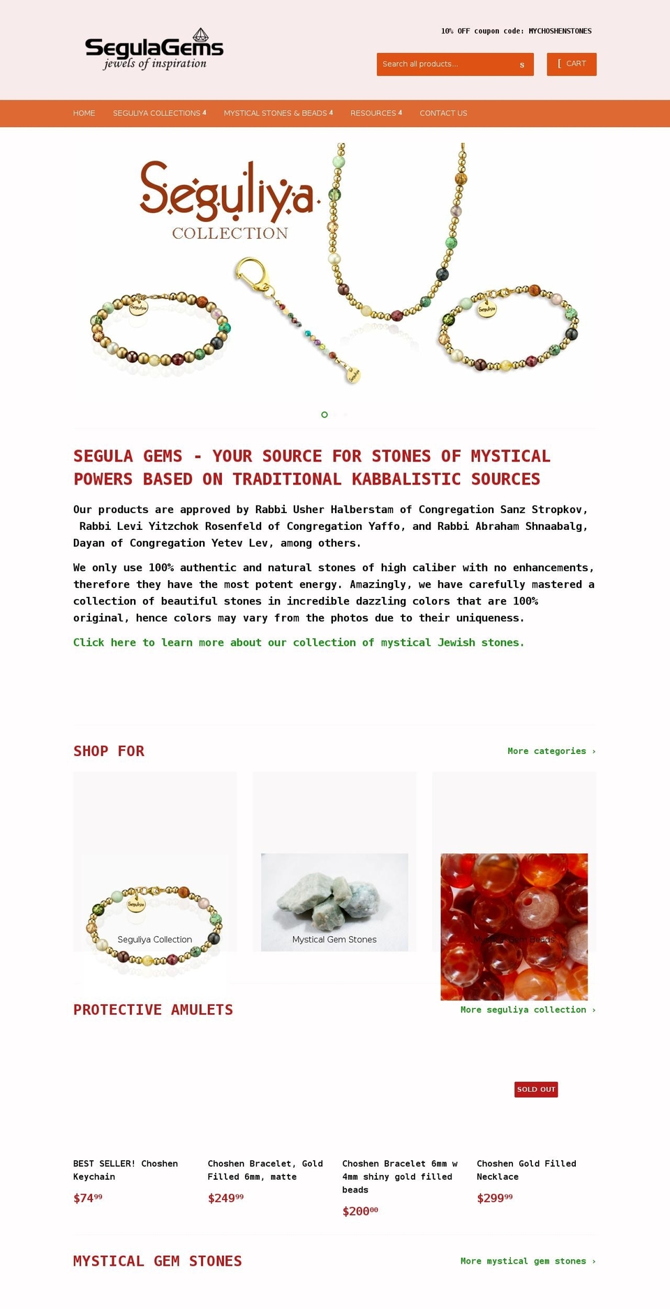 segulagems.com shopify website screenshot