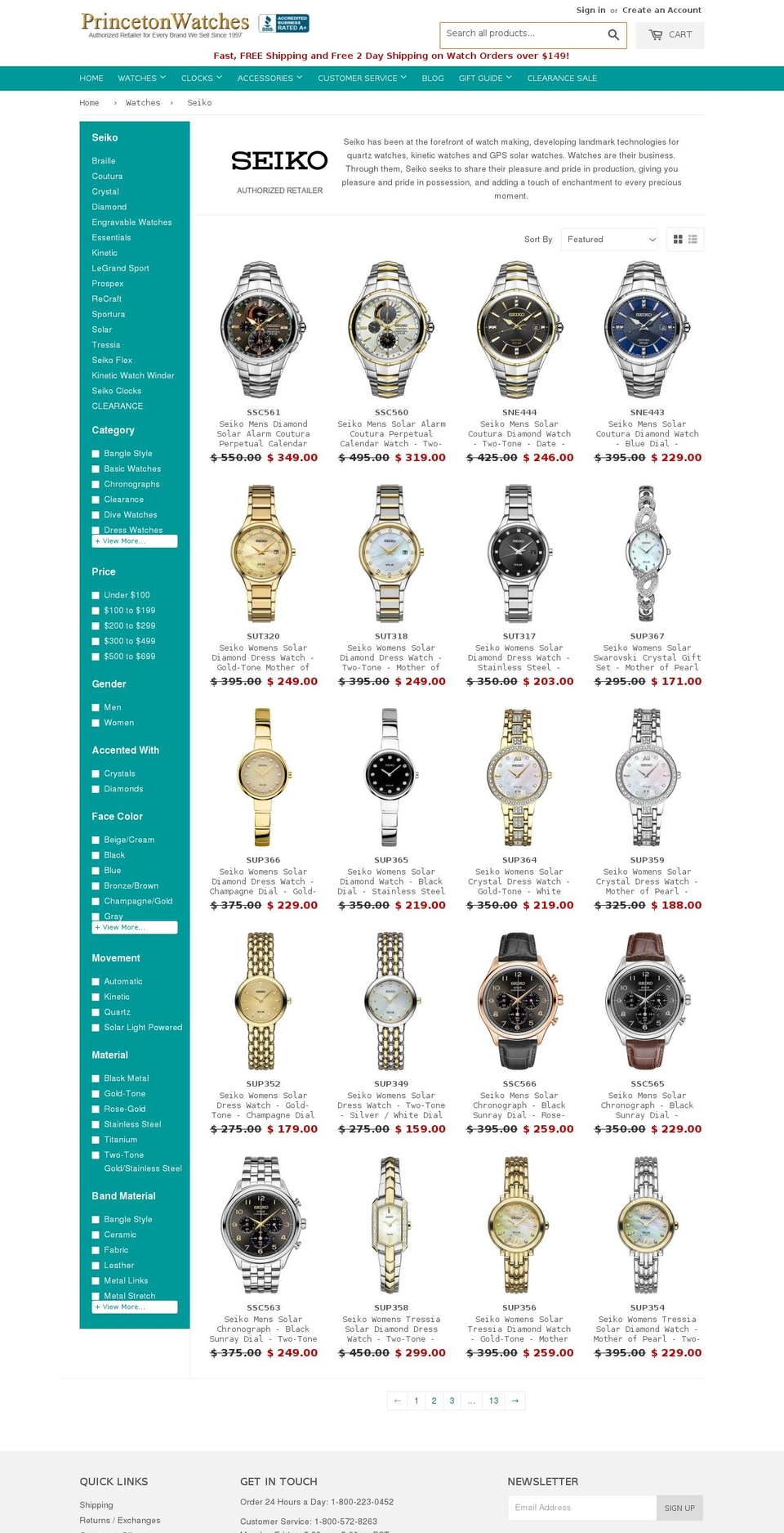 seiko-kinetic.com — Shopify storefront screenshot