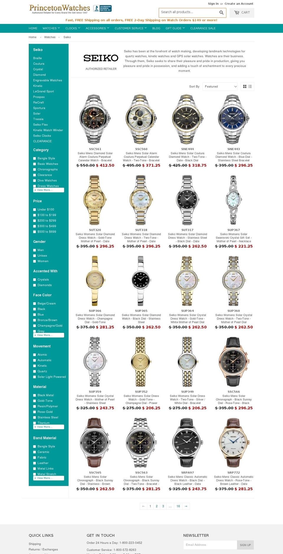 seikodirect.com shopify website screenshot