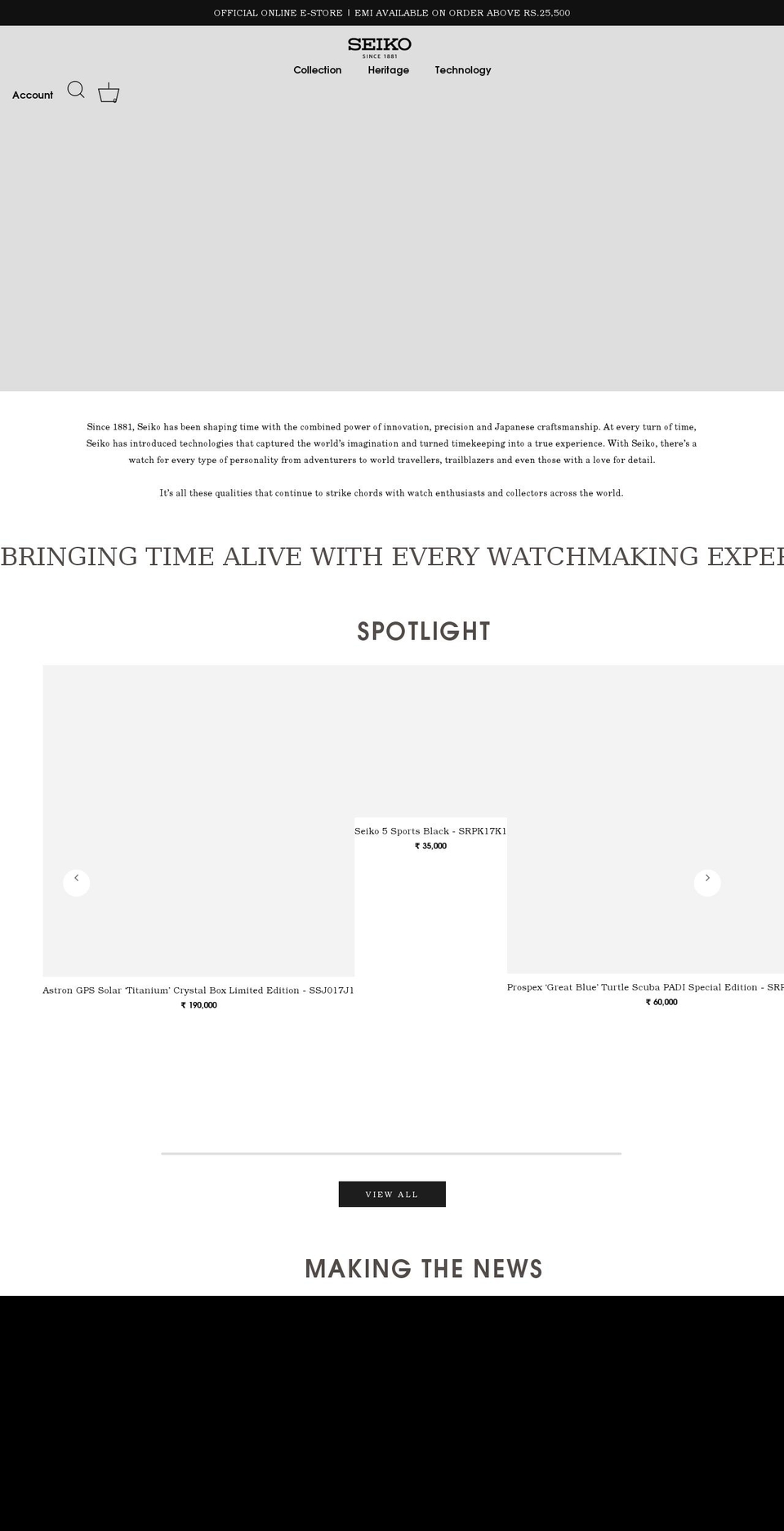 seikowatches.co.in shopify website screenshot