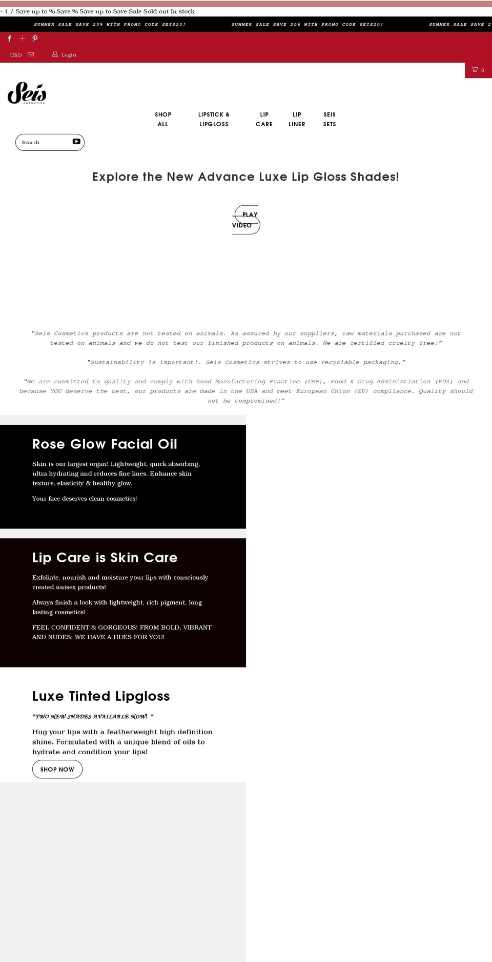seiscosmetics.com shopify website screenshot