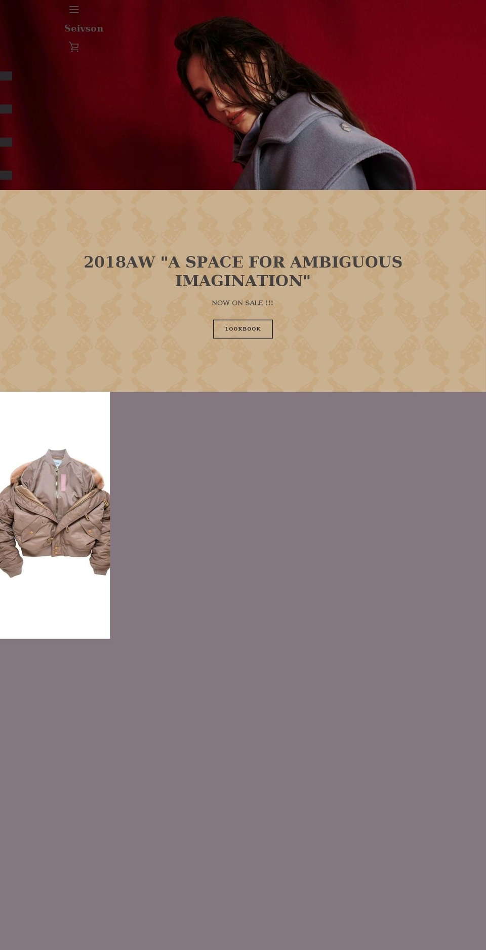 seivson.com — Shopify storefront screenshot