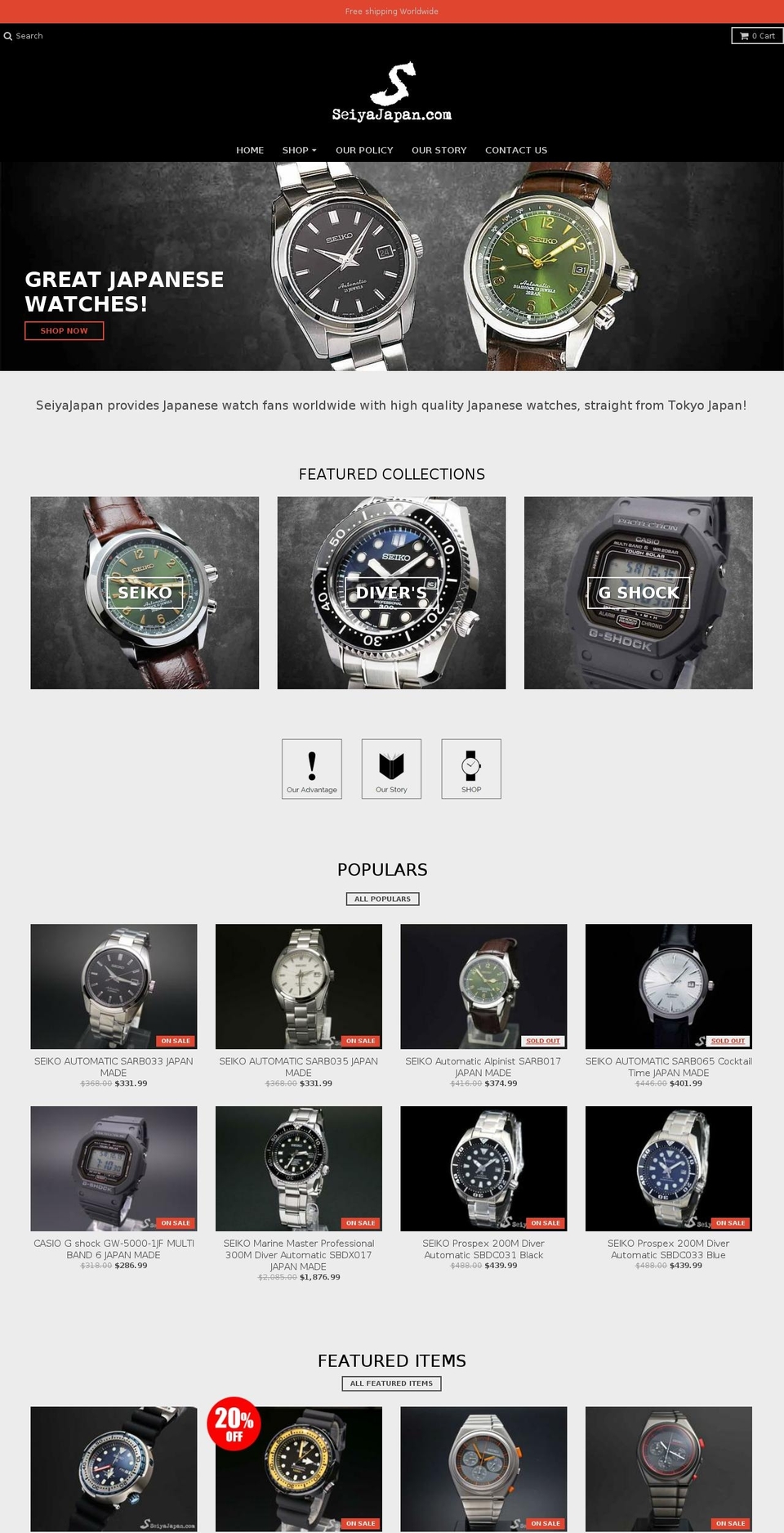 seiyajapan.com shopify website screenshot