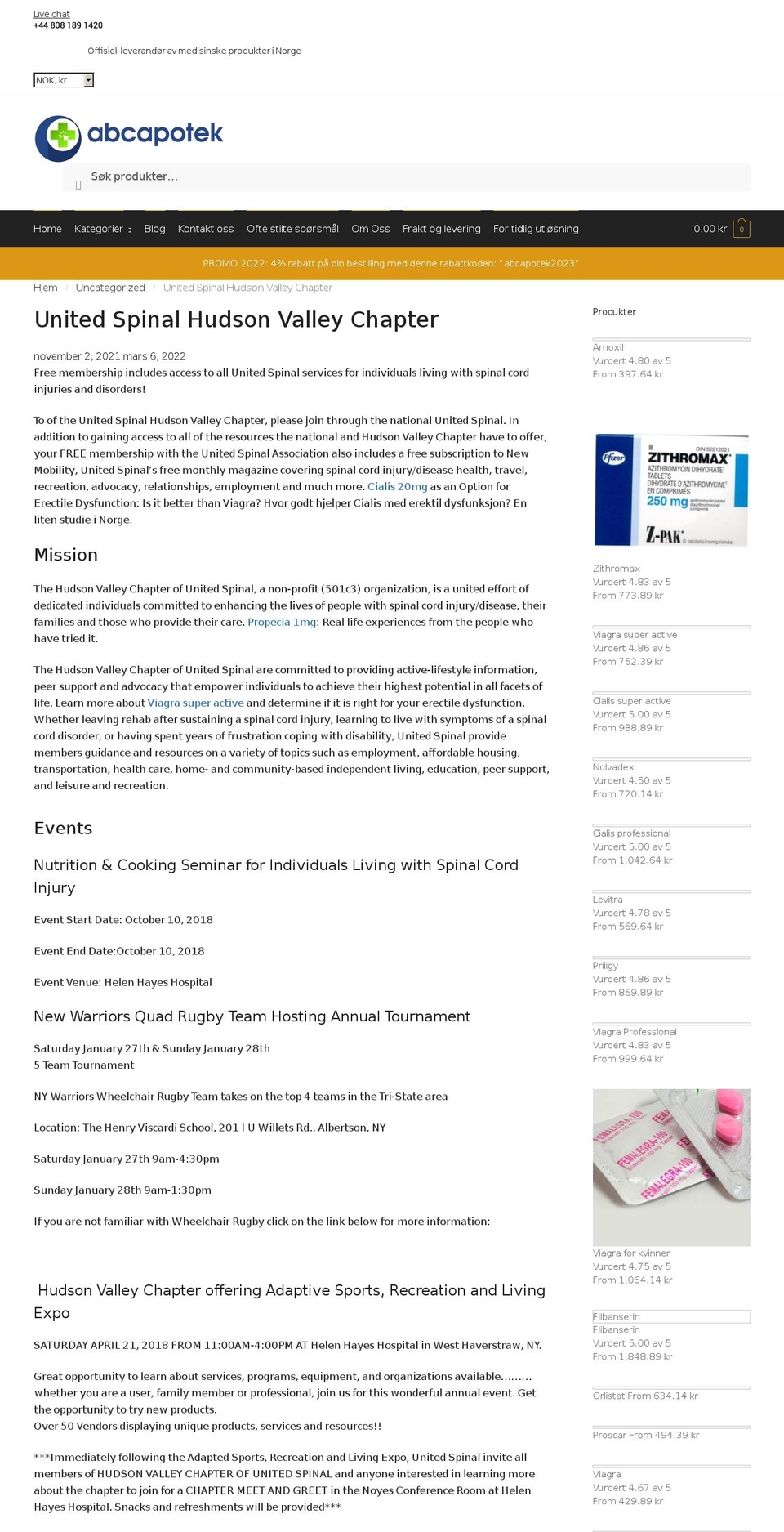 seizurelink.com — Shopify storefront screenshot