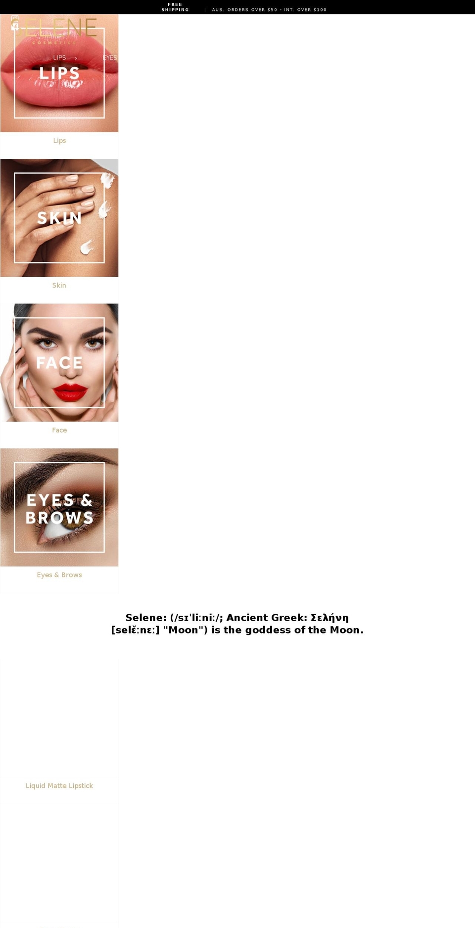selenecosmetics.com.au shopify website screenshot