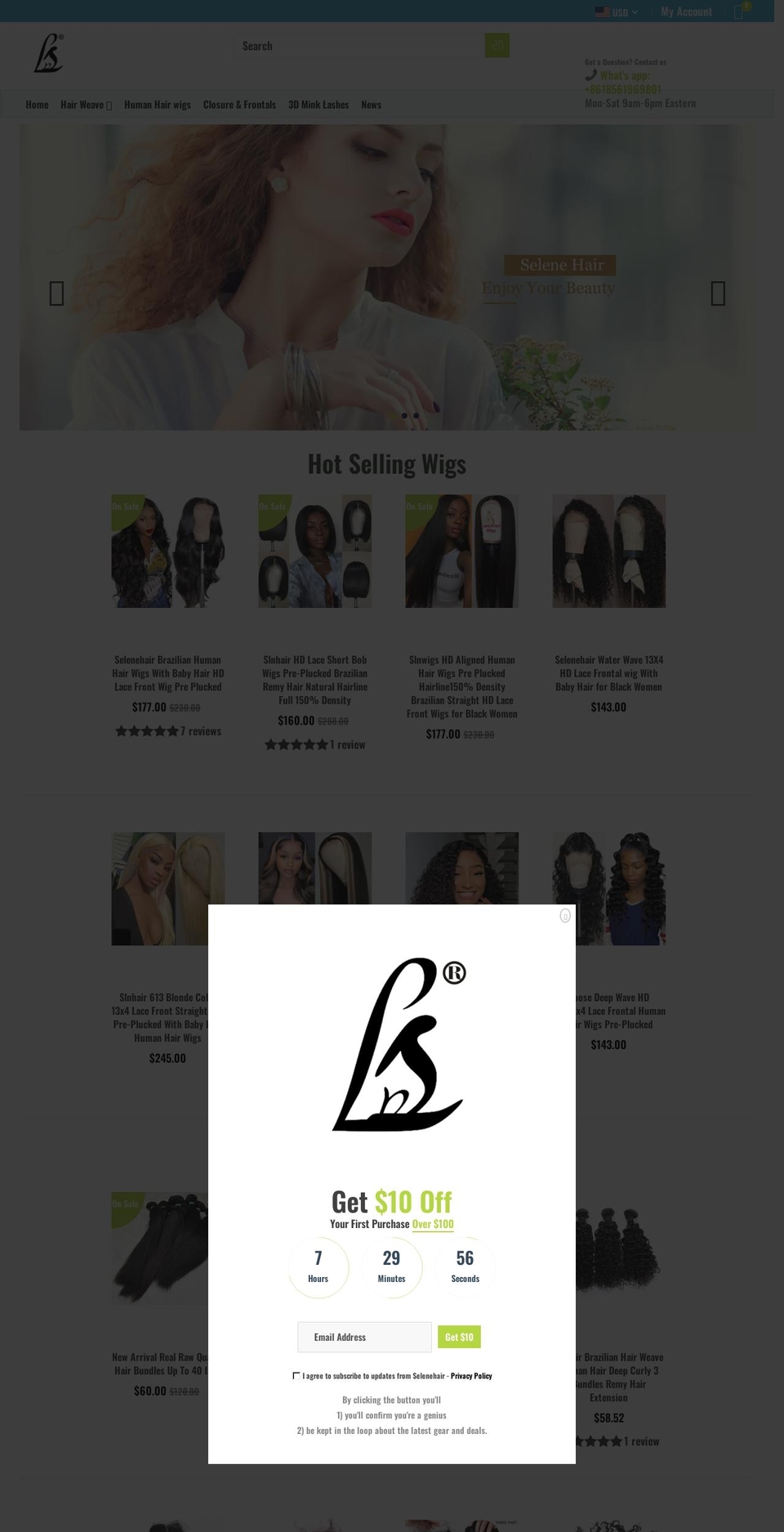 selenehair.com shopify website screenshot