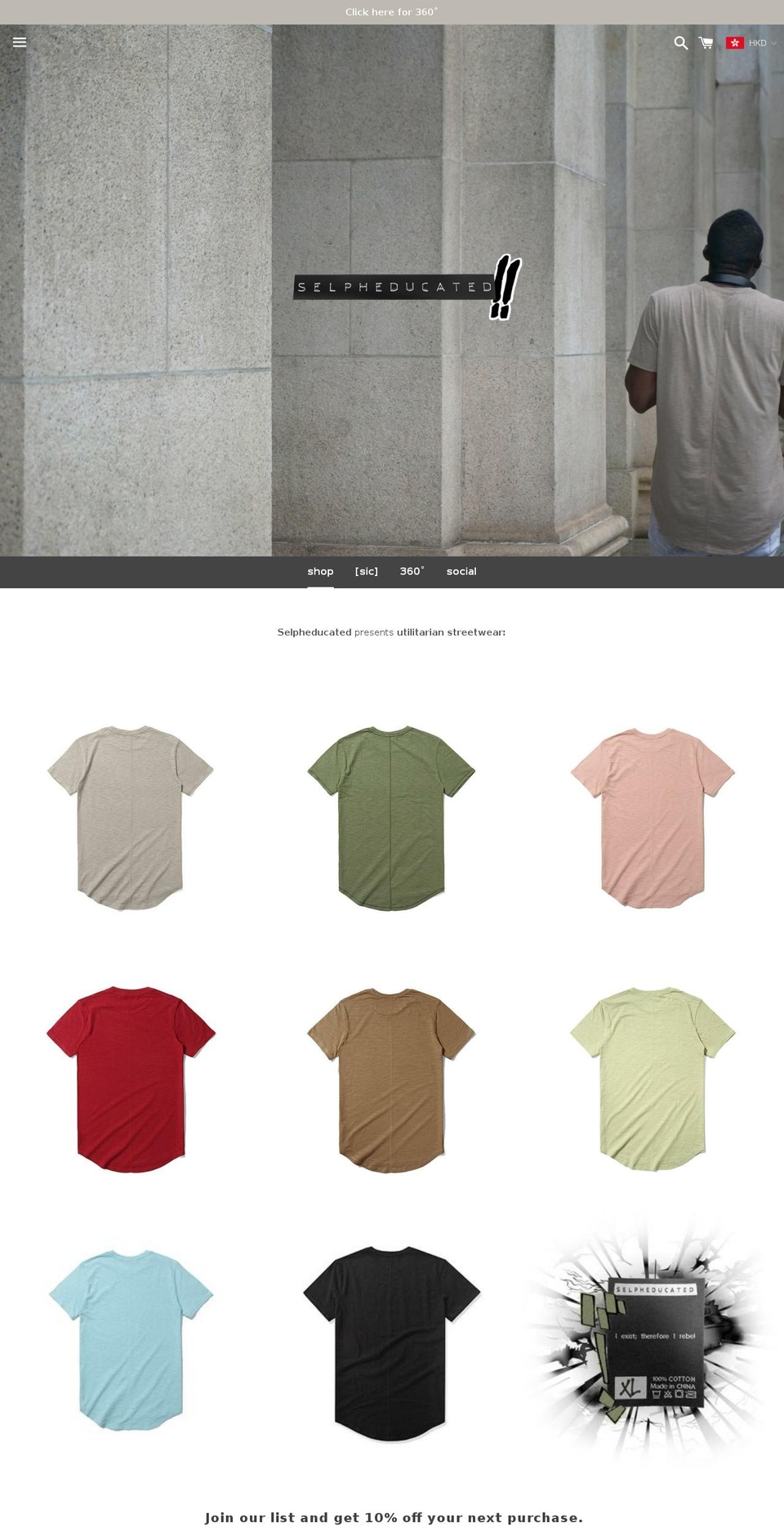 selpheducated.com — Shopify storefront screenshot