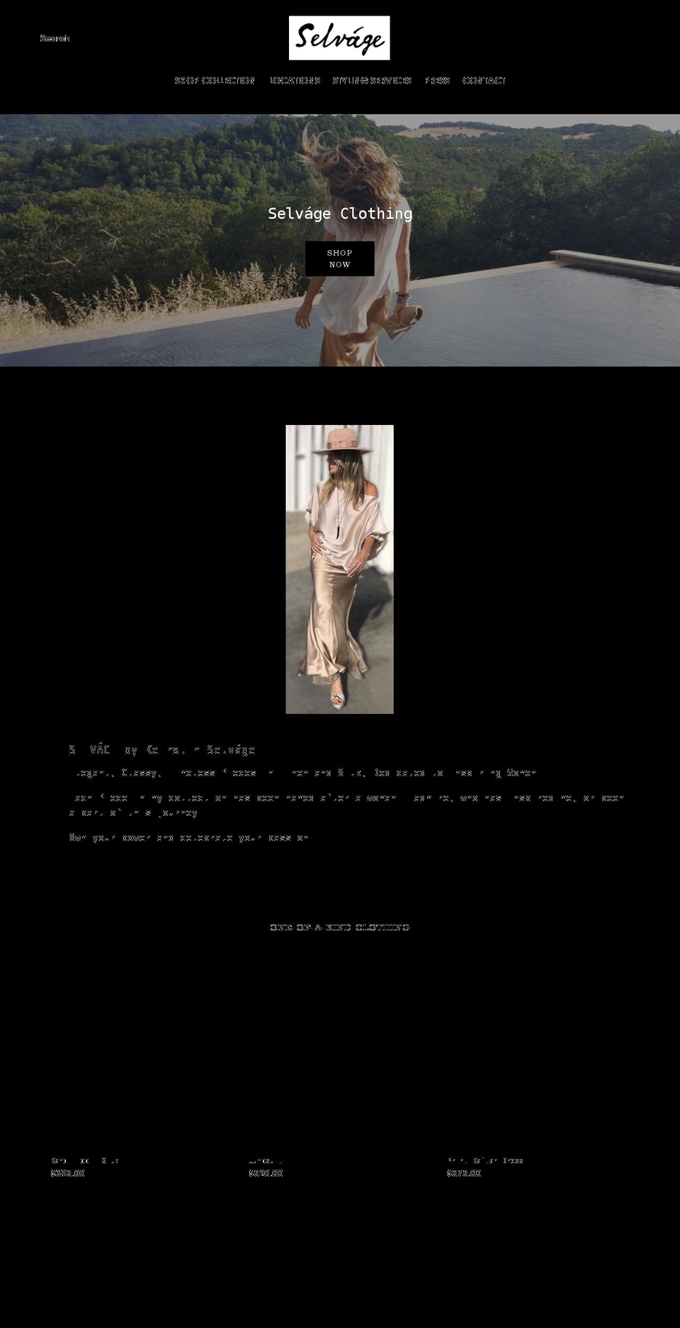 selvagestyling.com shopify website screenshot