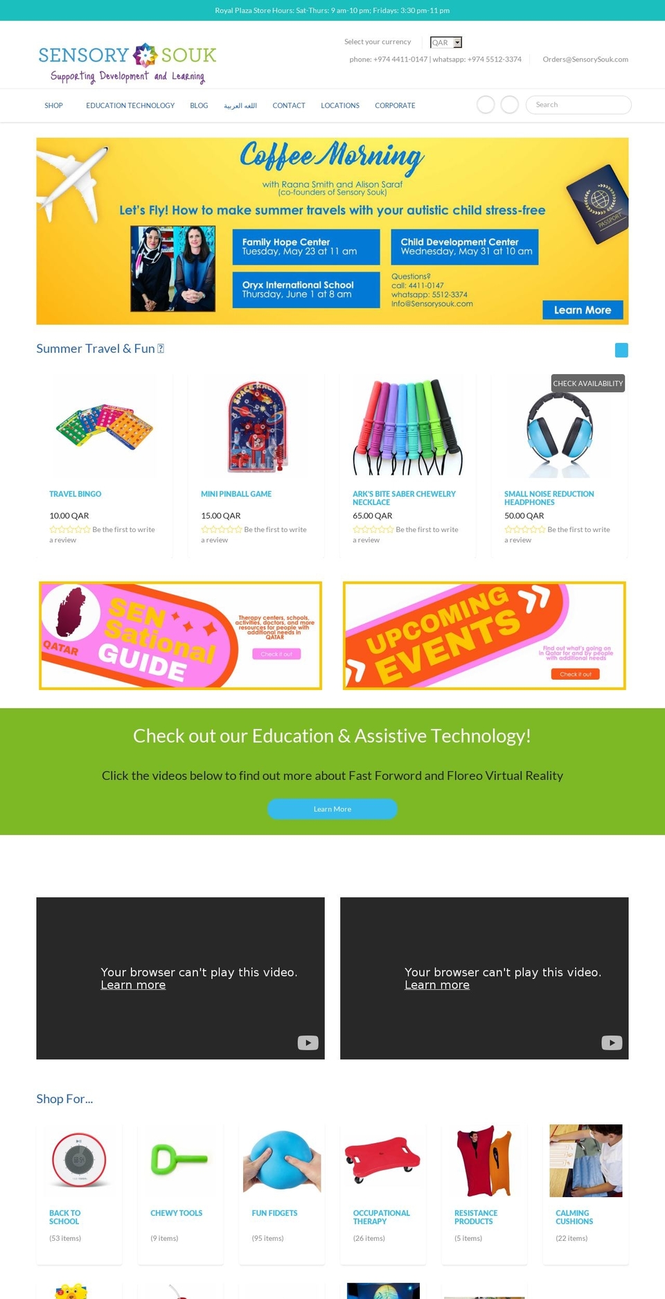 sensorysouk.com — Shopify storefront screenshot