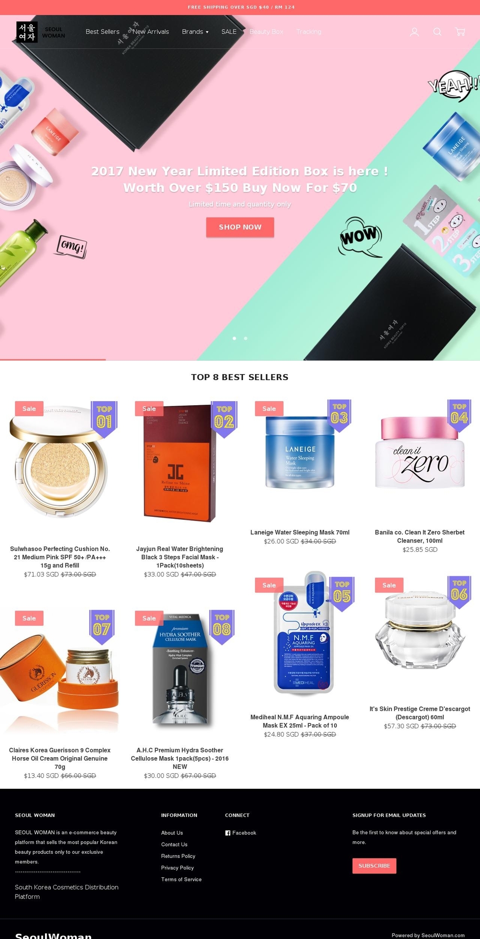 seoulwoman.com shopify website screenshot
