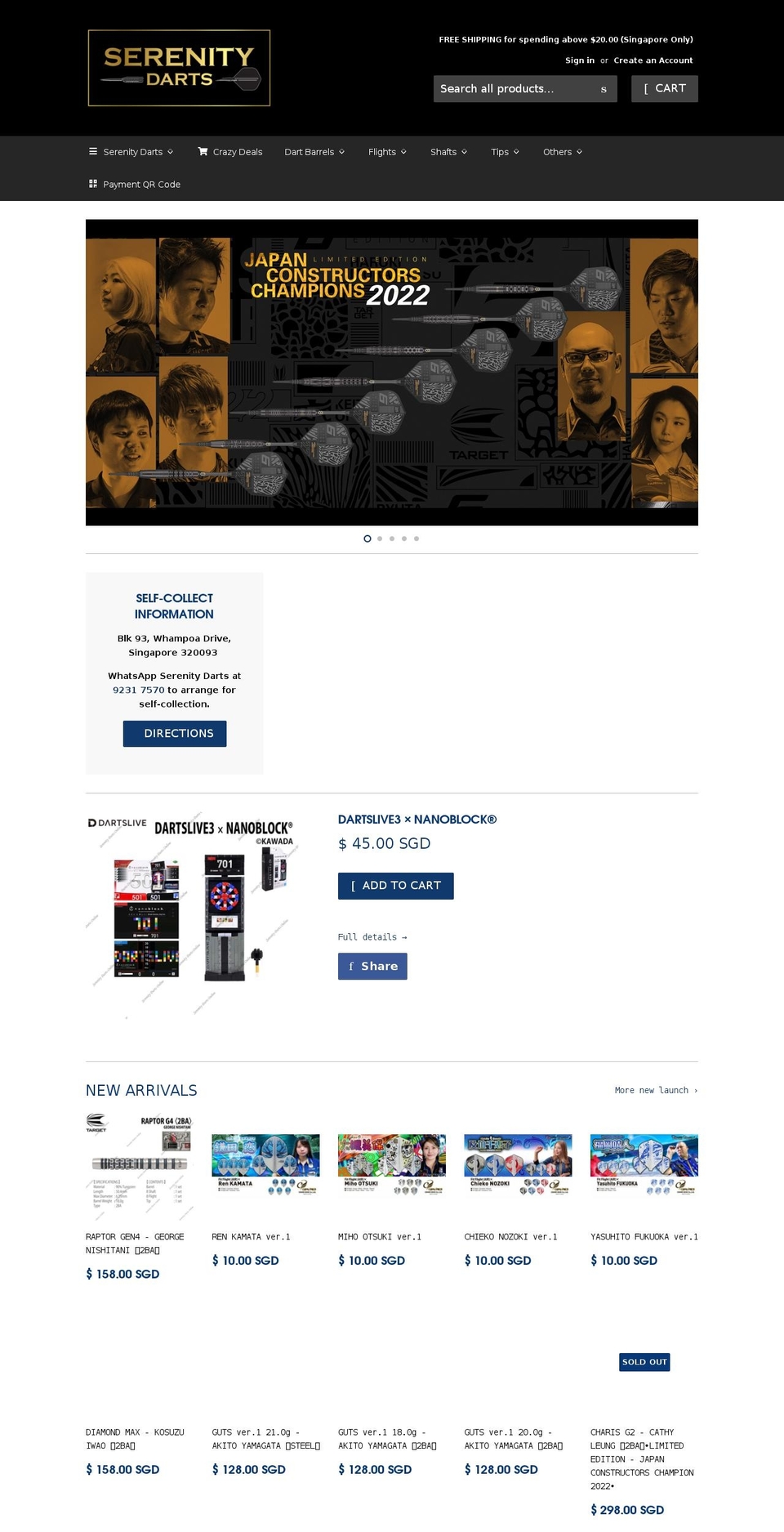 serenitydarts.com — Shopify storefront screenshot