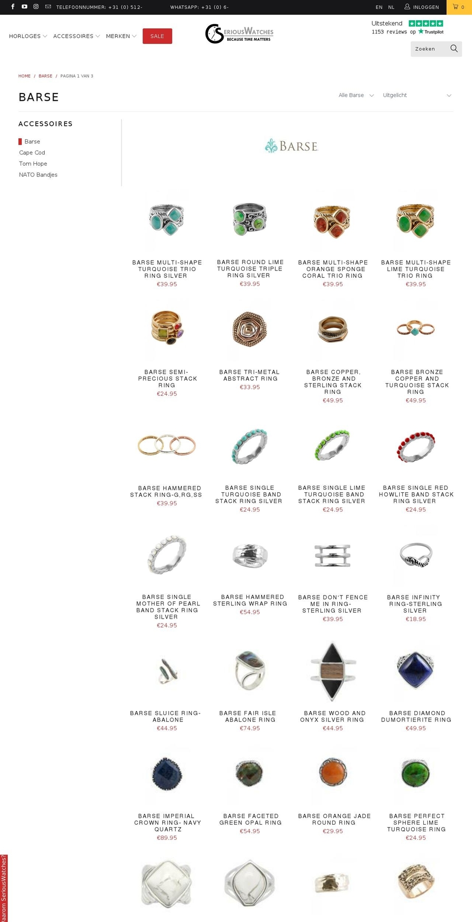 seriousjewels.eu shopify website screenshot