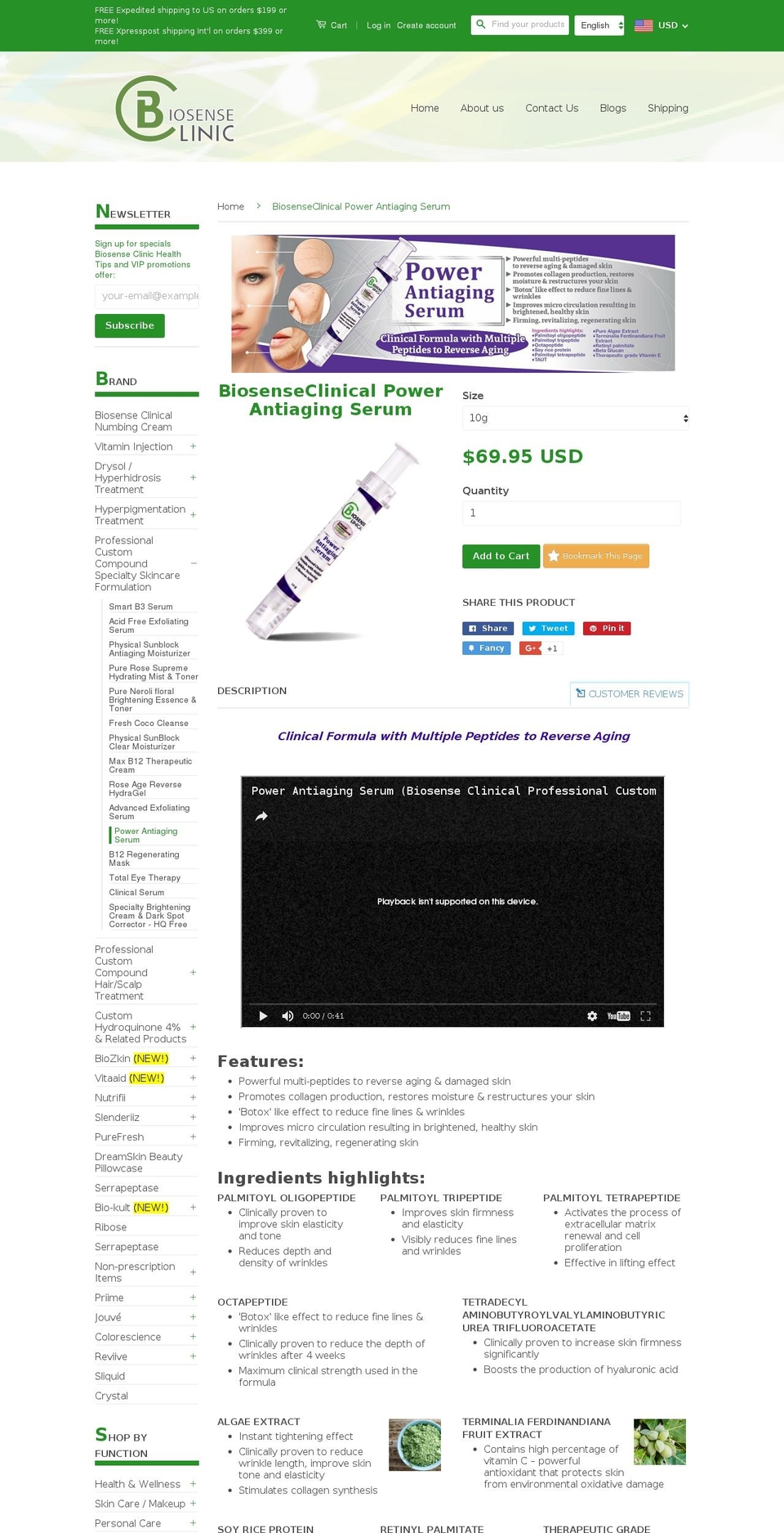 serummax.com shopify website screenshot