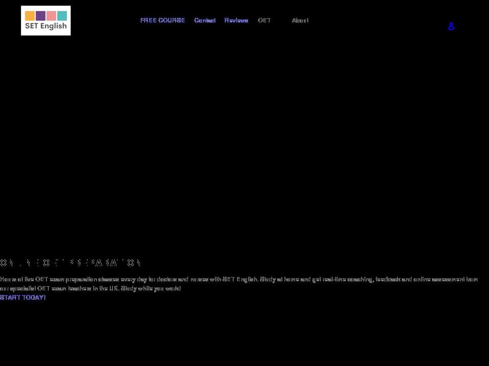 set-english.com shopify website screenshot