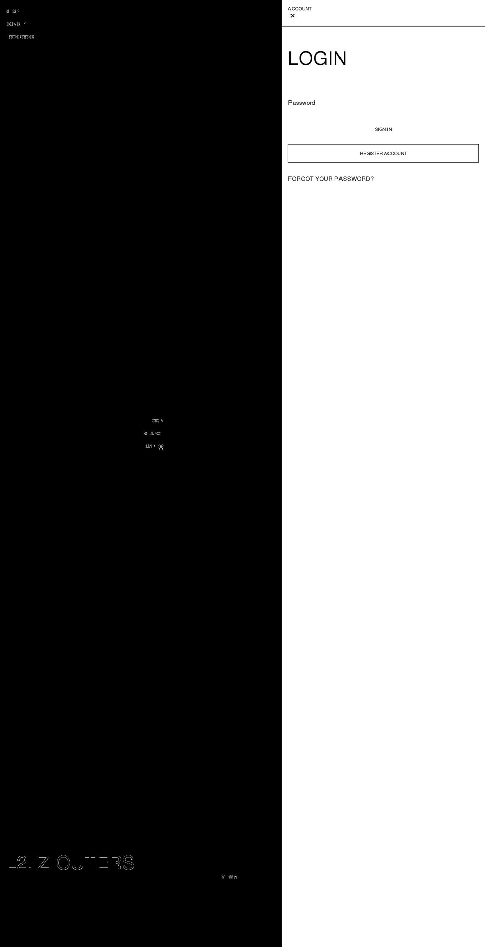 sevenlayer.com shopify website screenshot