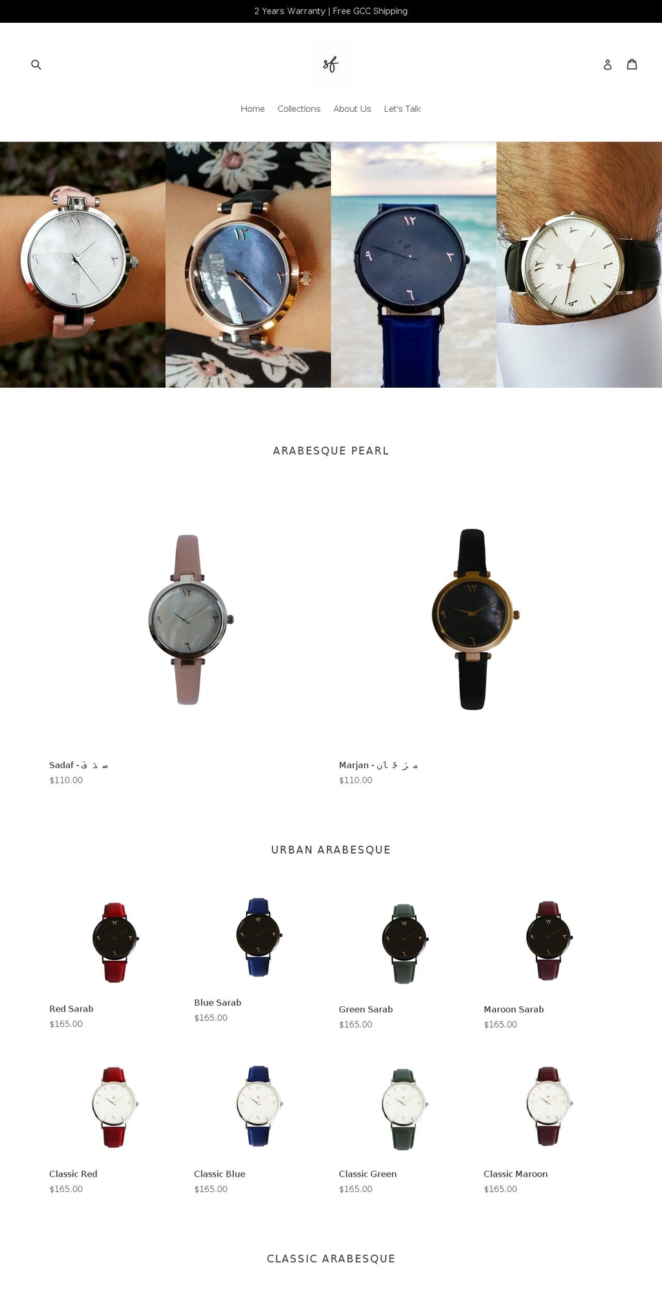 sfofficial.com — Shopify storefront screenshot