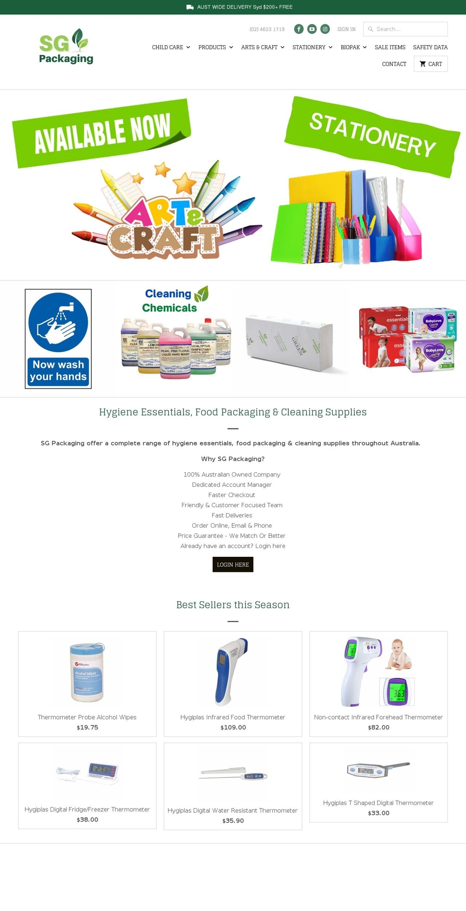 sgpackaging.com.au shopify website screenshot