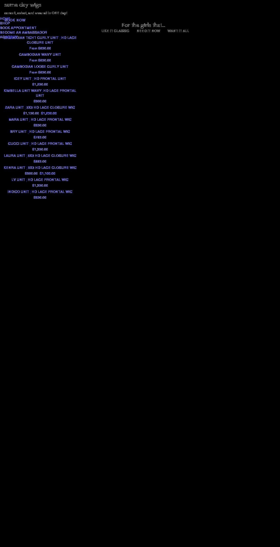 shadaerenee.com shopify website screenshot