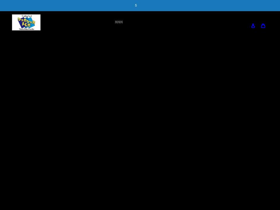shakashakatoreka.myshopify.com shopify website screenshot