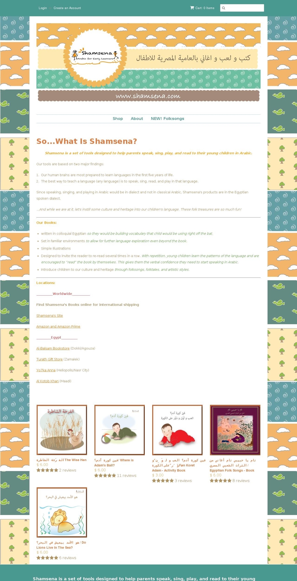 shamsena.com shopify website screenshot