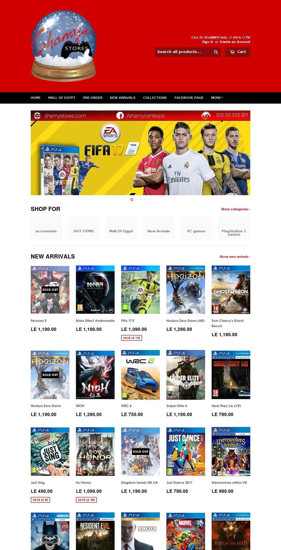 shamycenter.com shopify website screenshot