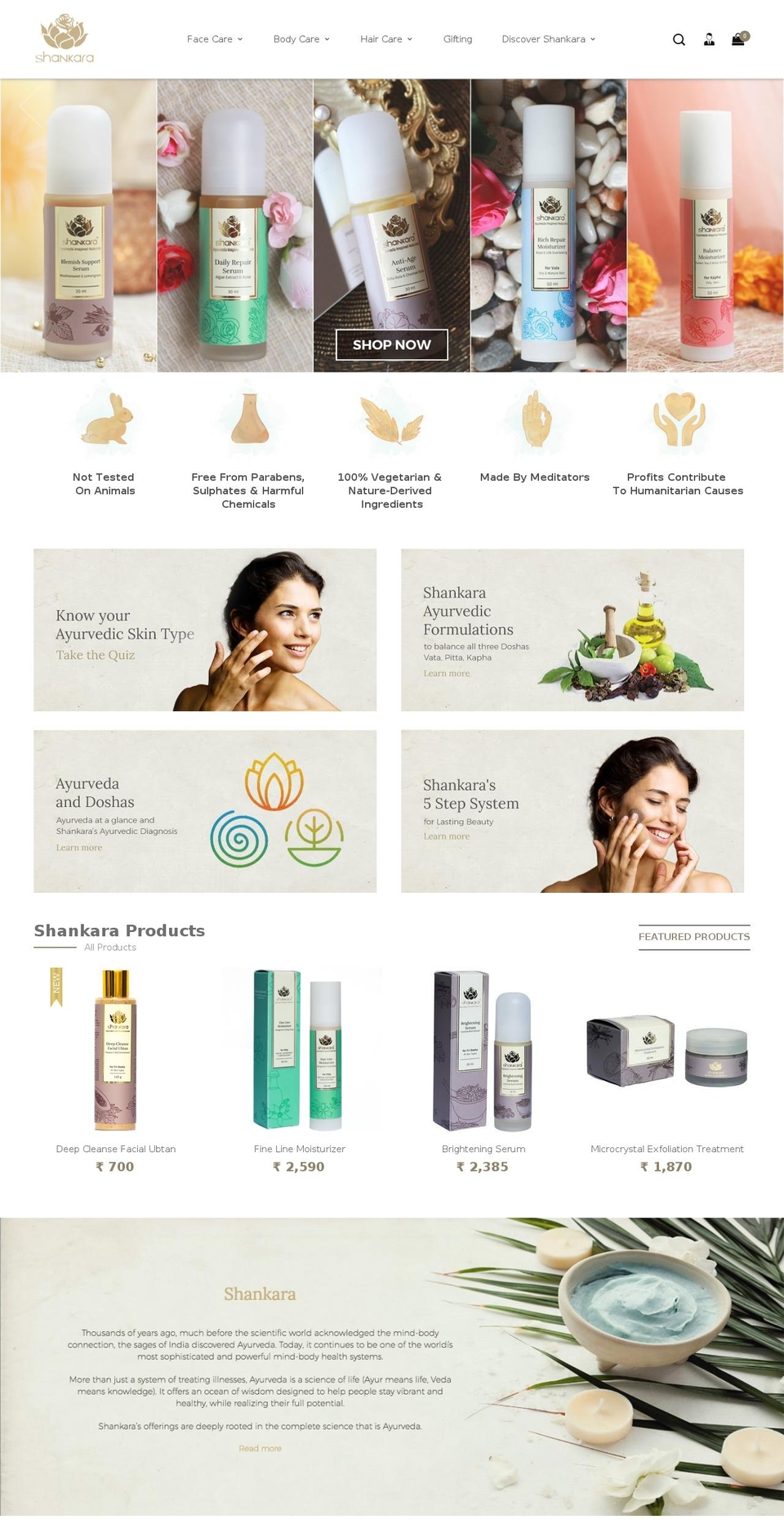 shankara.in shopify website screenshot