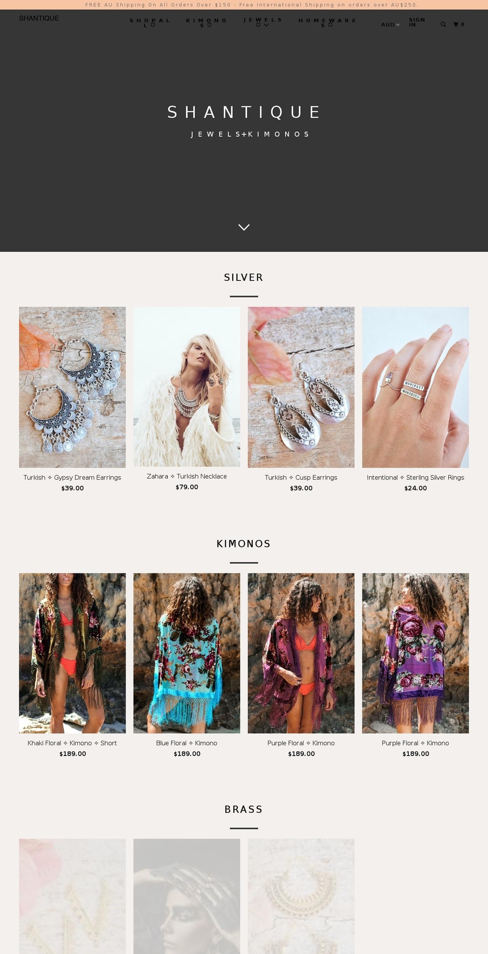 shantiquedesigns.com shopify website screenshot