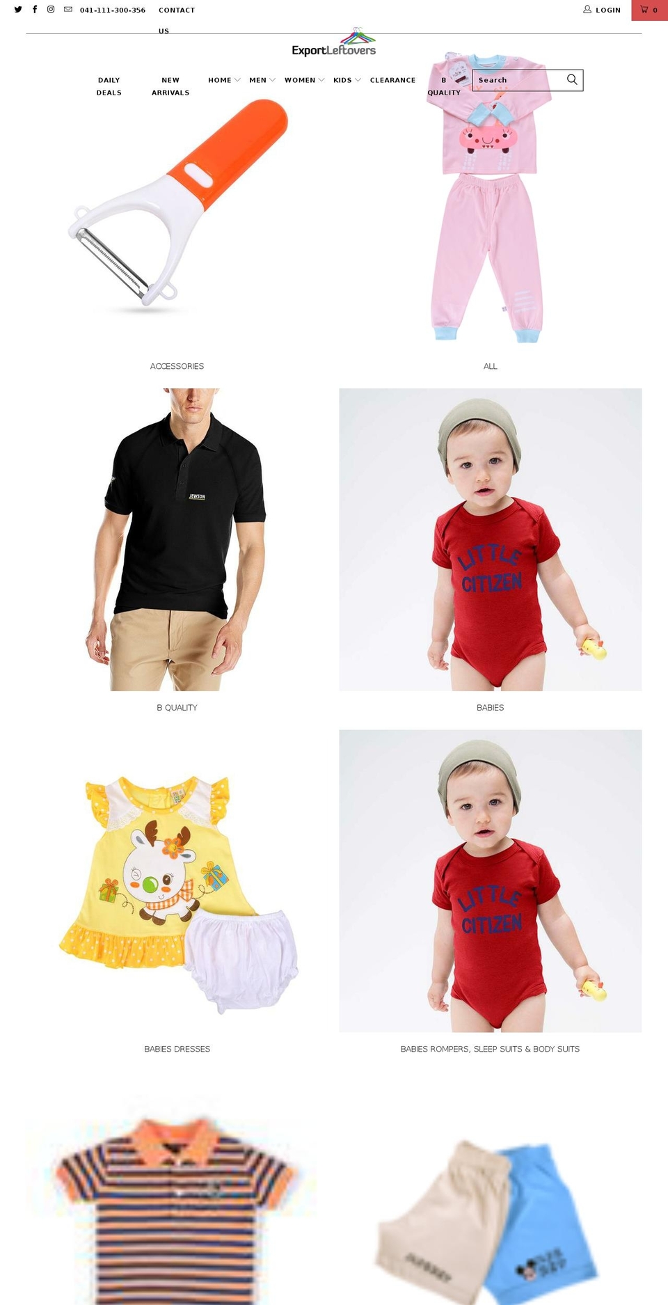 shaour.com shopify website screenshot