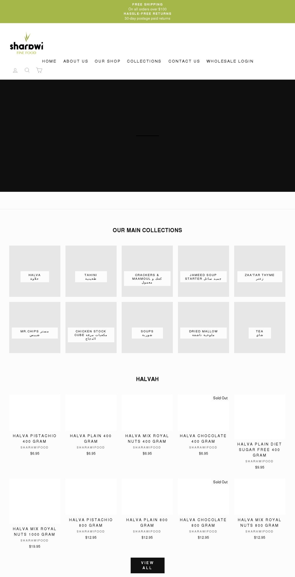 sharawifood.com shopify website screenshot