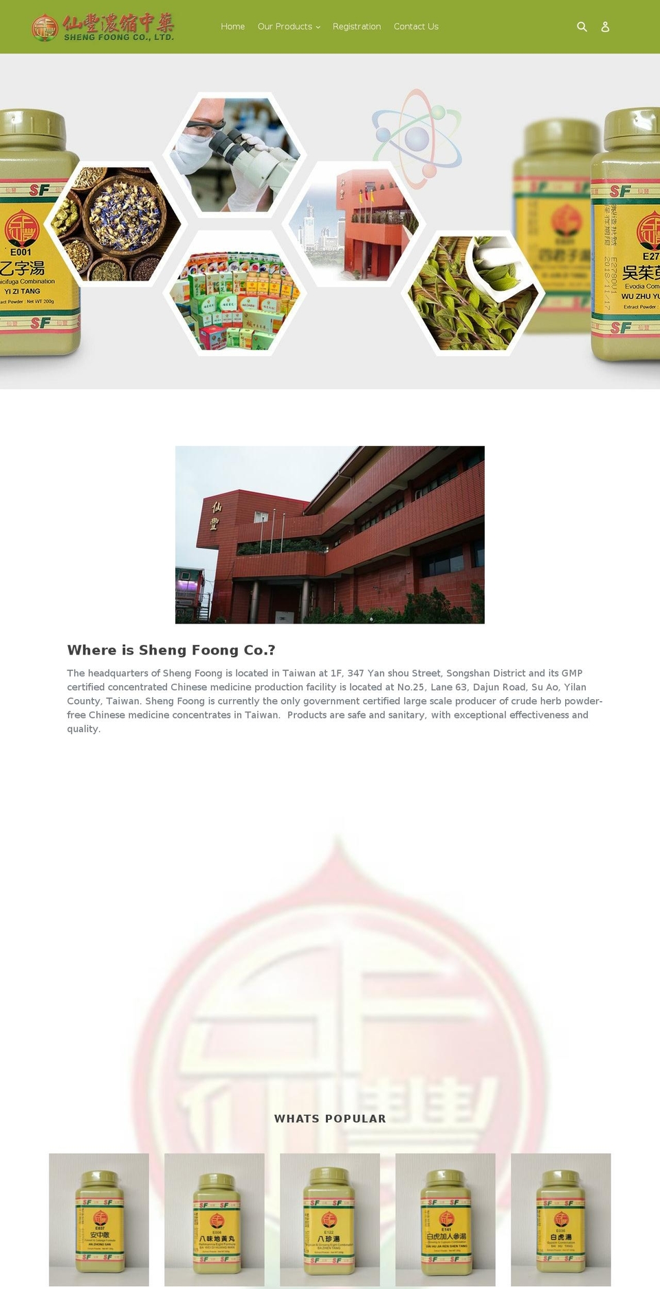 shengfoong.us shopify website screenshot