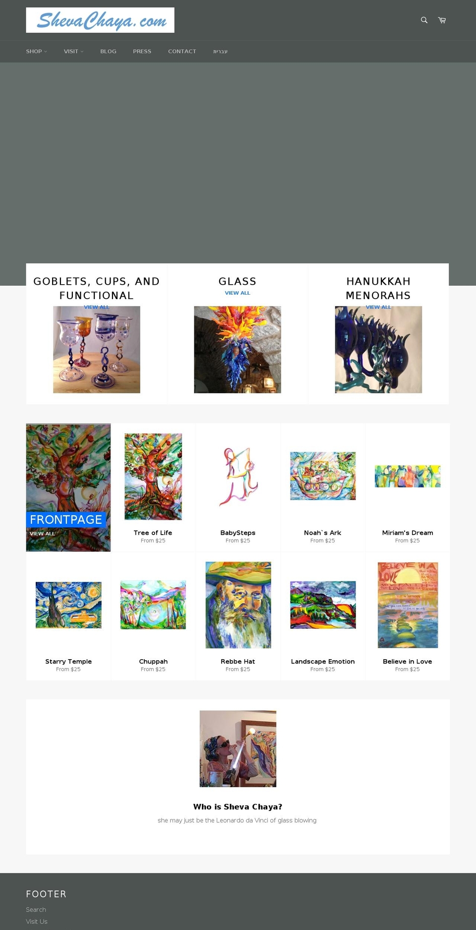 shevachaya.com shopify website screenshot