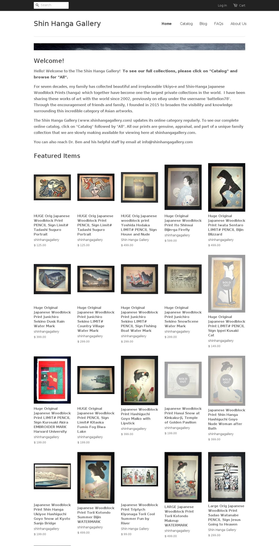 shinhangagallery.com shopify website screenshot