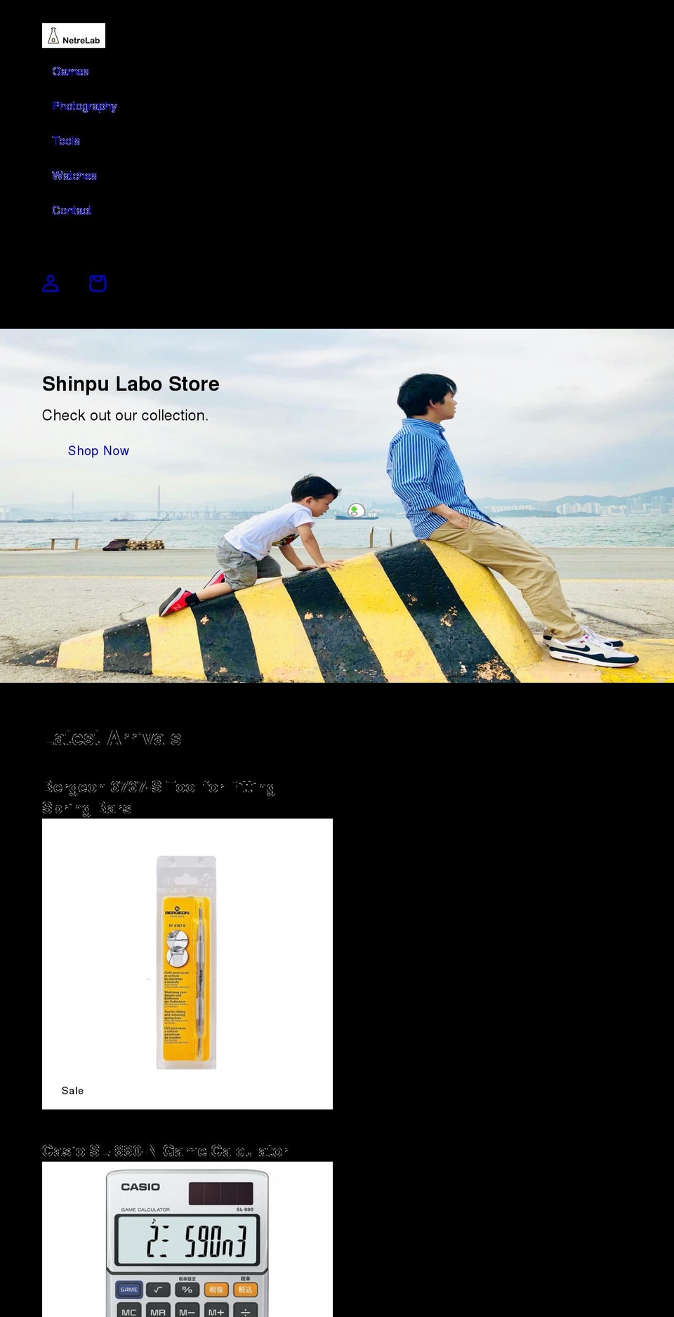 shinpulabo.com shopify website screenshot