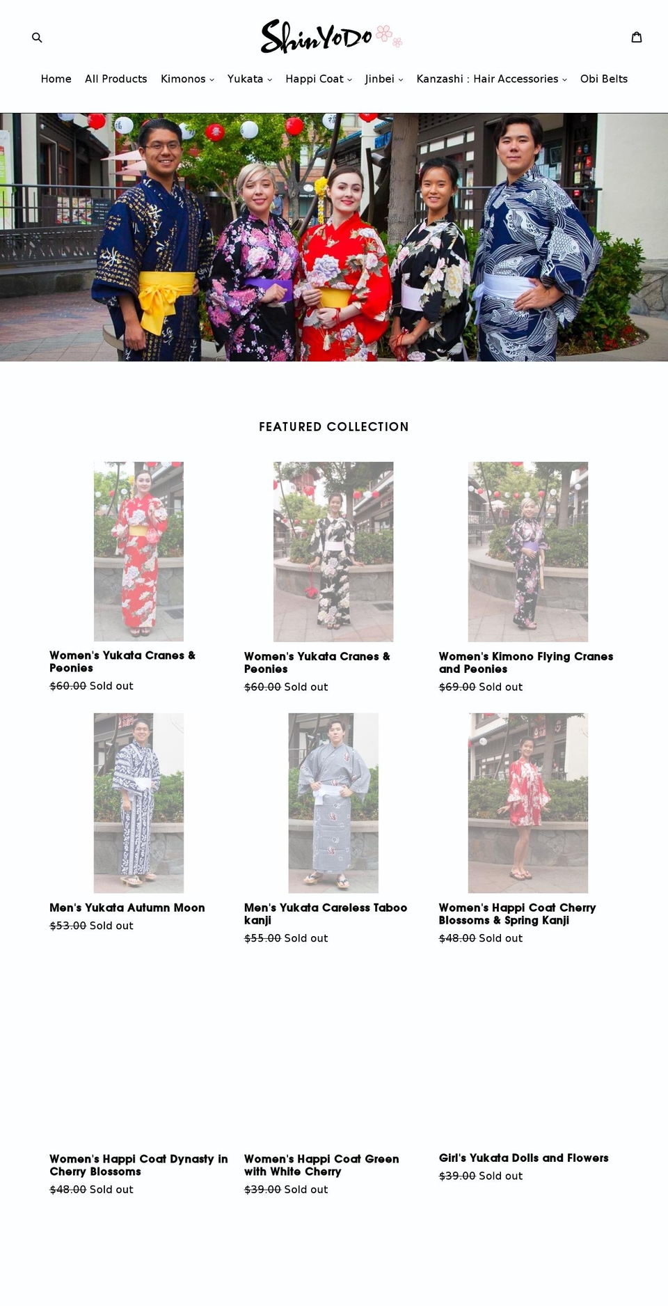 shinyodousa.com — Shopify storefront screenshot