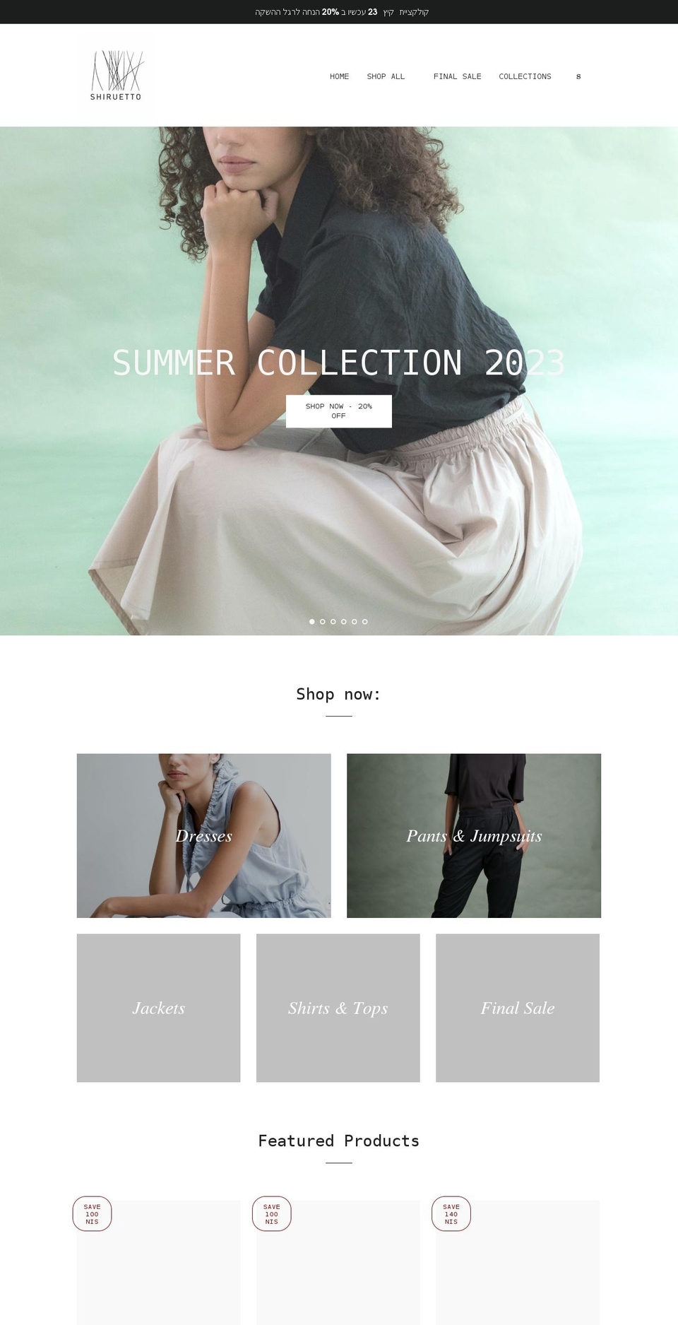 shiruetto.com shopify website screenshot