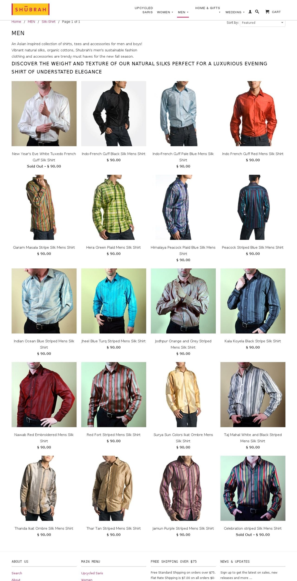shiv-er.com — Shopify storefront screenshot