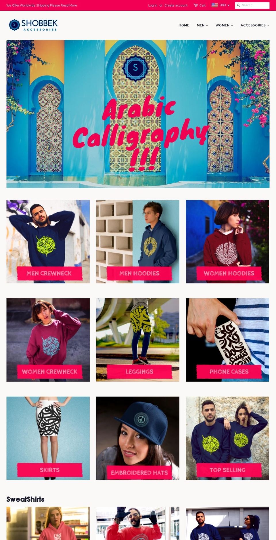 shobbek.com — Shopify storefront screenshot