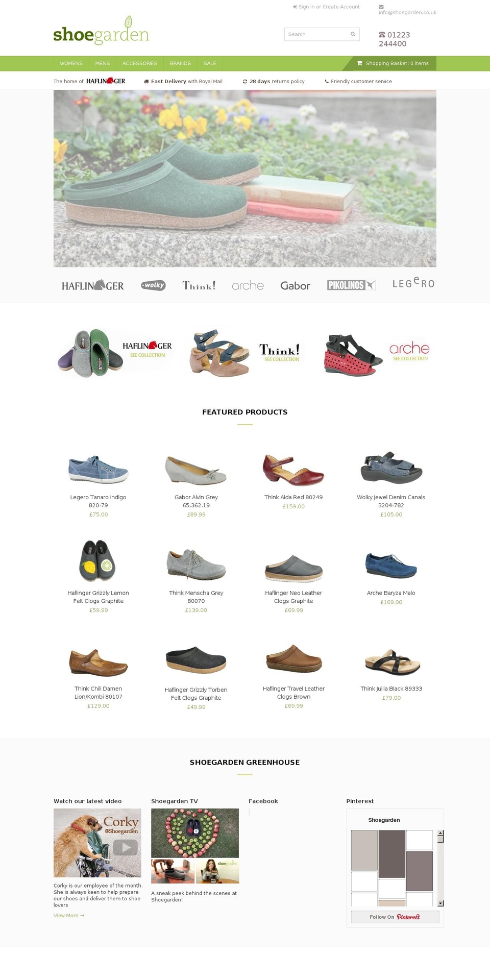 shoegarden.net shopify website screenshot