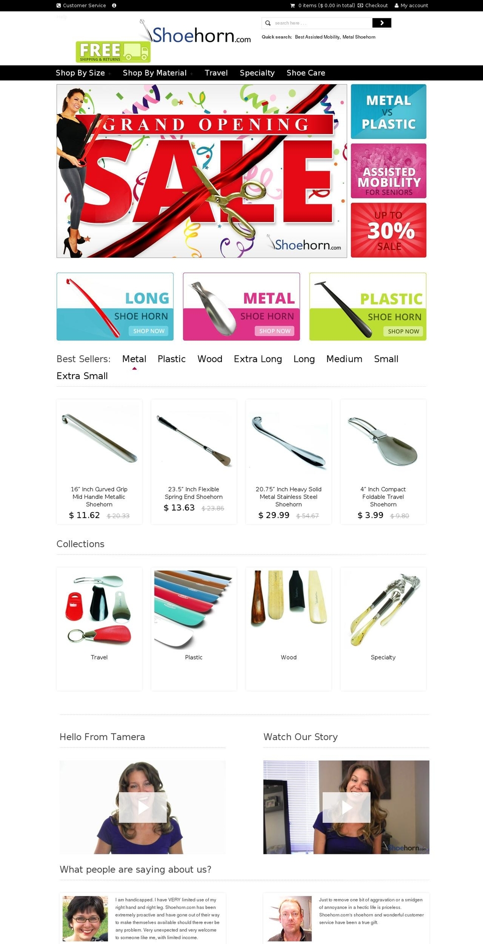 shoehorn.com shopify website screenshot