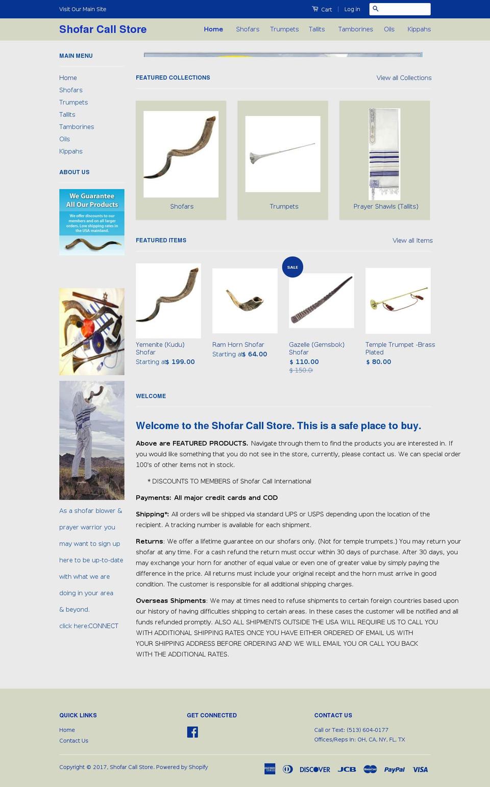 shofar.me shopify website screenshot