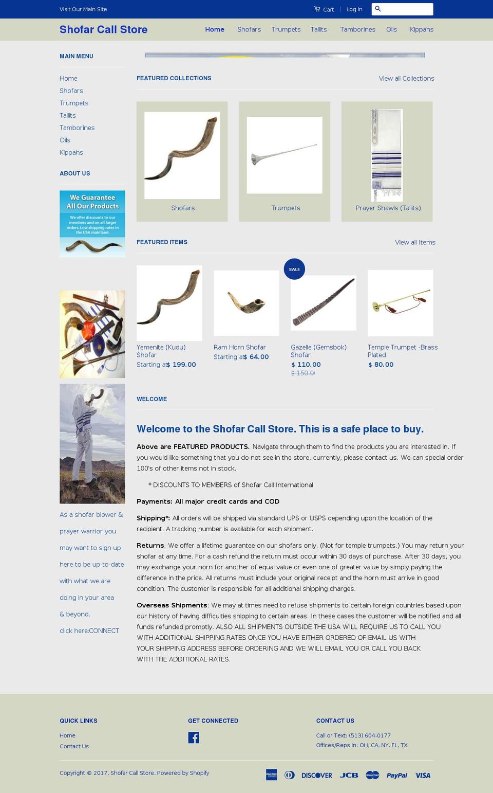 shofarcallstore.net shopify website screenshot