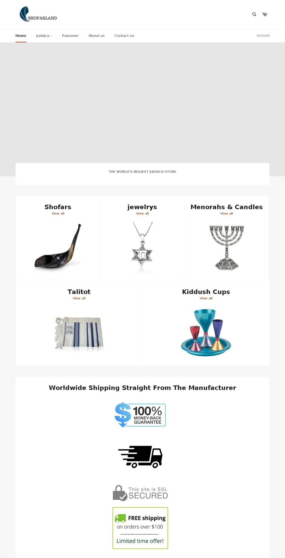 shofarland.com — Shopify storefront screenshot