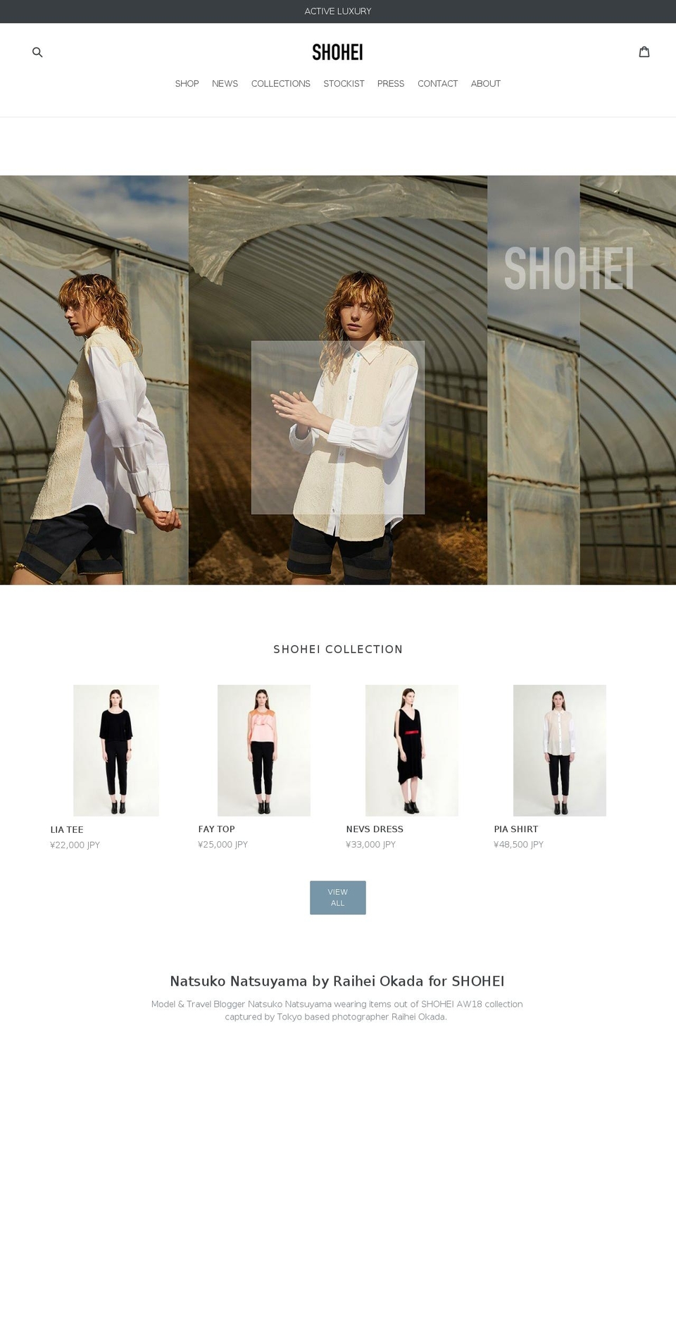 shohei-collection.com shopify website screenshot